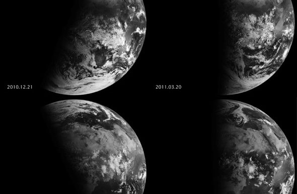 Video: Watching solstices and equinoxes from space