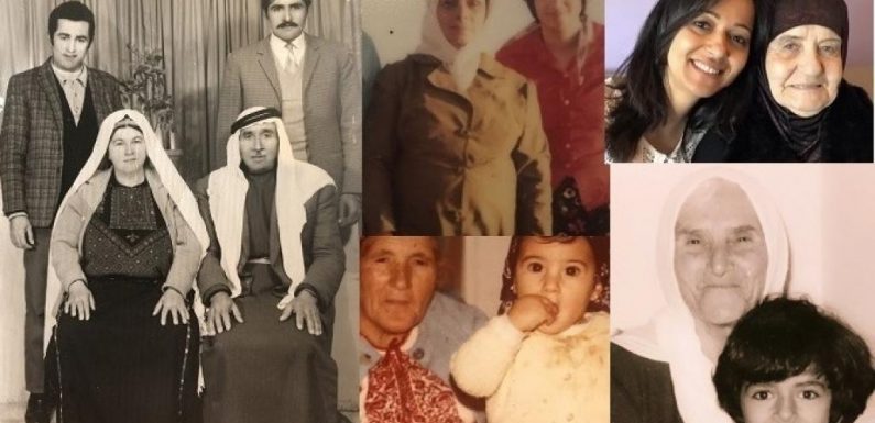 #MyPalestinianSitty : quand les Palestiniens rendent hommage à leurs grands-mères