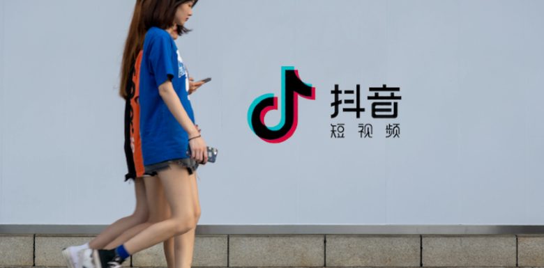 L’application TikTok accusée de censurer les manifestations à Hong Kong