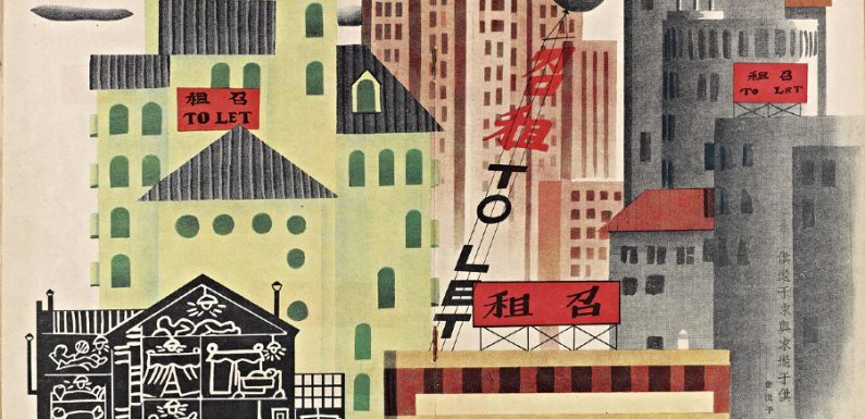 The Provocative Art of Modern Sketch, the Magazine That Captured the Cultural Explosion of 1930s Shanghai