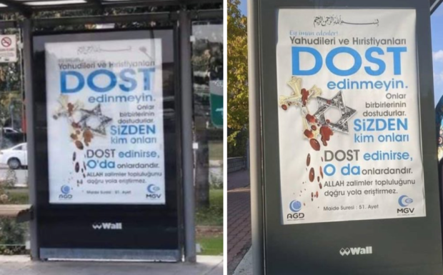 Turquie : une campagne d’affichage invite les musulmans à ne pas prendre « pour alliés les juifs et les chrétiens » (MàJ: retrait des affiches)