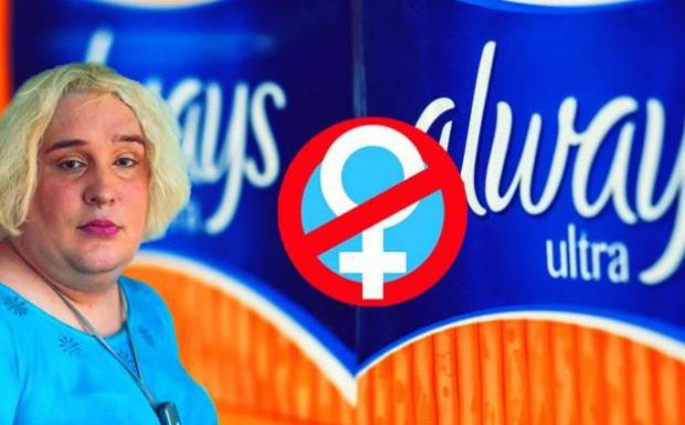 Always, la marque de serviettes hygiéniques, retire le symbole féminin de ses produits pour pouvoir s’adresser aux trans et non-binaires