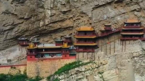 Découverte : le temple suspendu de Xuankongsi, merveille de l’empire du Milieu