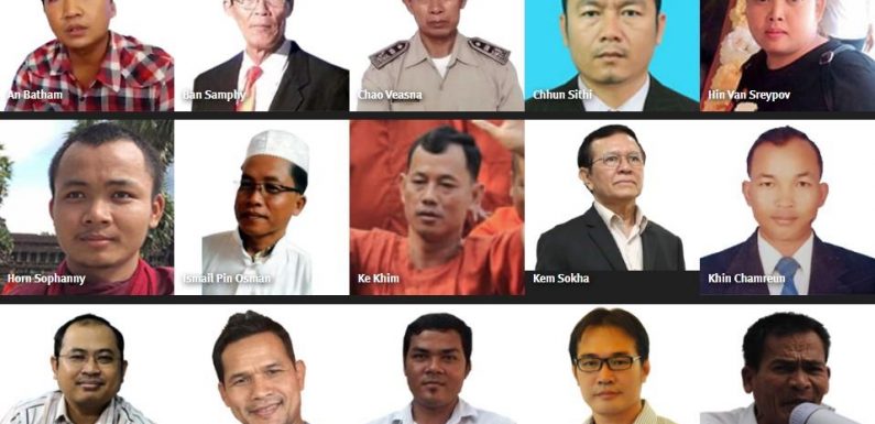 Cambodge : Vague d’arrestations d’opposants