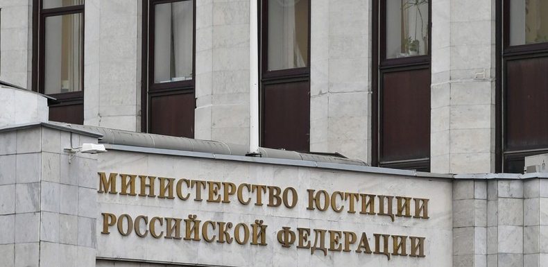 Le Fonds anti-corruption de Navalny classé «agent de l’étranger»