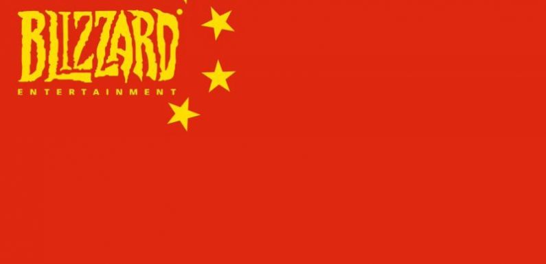 L’entreprise américaine Blizzard interdit de compétition un joueur professionnel d’e-sport hongkongais suite à ses déclarations pro-démocratiques.