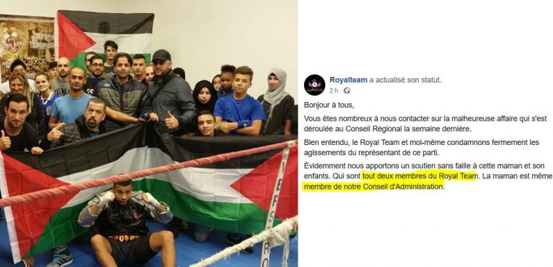 La mère voilée du Conseil Régional membre du conseil d’administration d’un club de boxe proche des islamistes ?