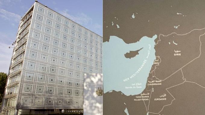 Quand l’Institut du monde arabe raye Israël de sa carte