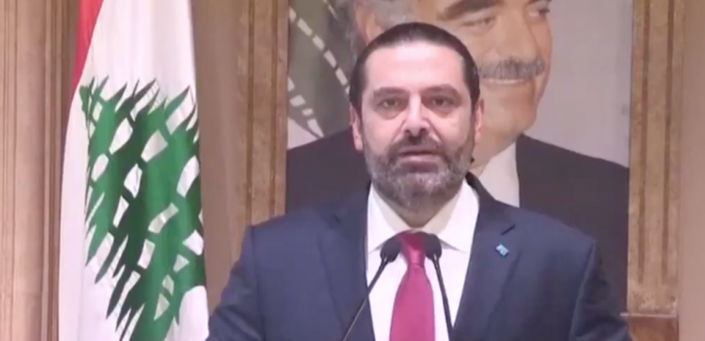 Le premier ministre libanais Saad Hariri démissionne