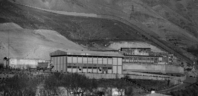 La situation humanitaire déplorable des prisons iraniennes