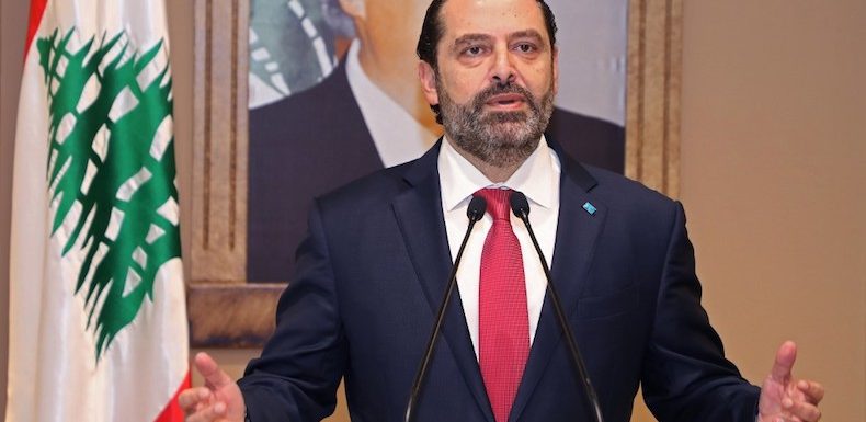 Liban : le Premier ministre Saad Hariri démissionne « face à la volonté de nombreux Libanais »