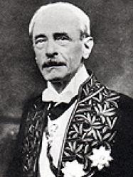 Paul VALÉRY