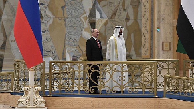 State visit to the United Arab Emirates
