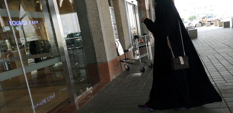 L’Arabie saoudite dément avoir voulu punir le féminisme de prison et de coups de fouets