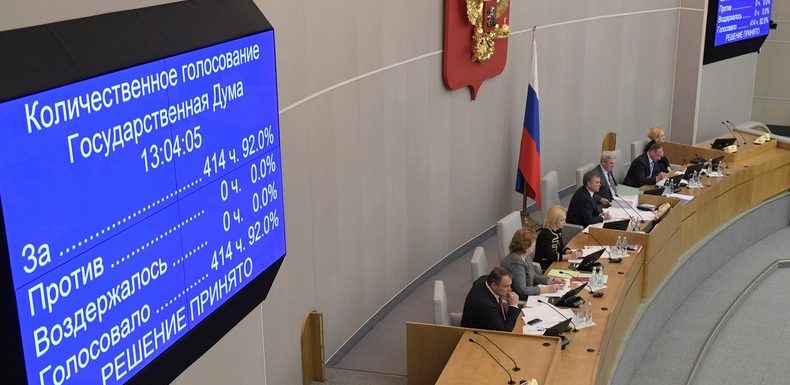 La loi russe sur les «agents de l’étranger» s’étend désormais à des personnes physiques