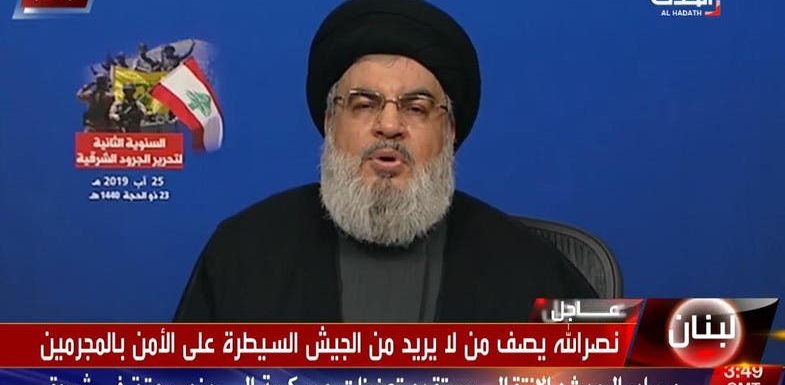 Hezbollah leader: We refuse resignation of Lebanese president or government