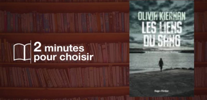 « Les liens du sang » ne sont pas faciles à dénouer, surtout en cas de crimes multiples