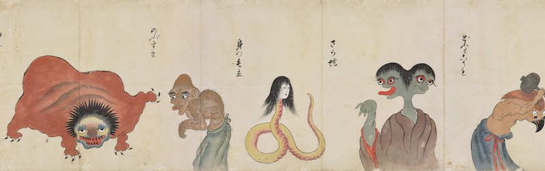 The Bakemono Zukushi “Monster” Scroll (18th–19th century)