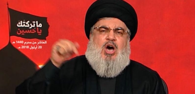 Twitter Closes Accounts of Hezbollah TV And Houthi Forces