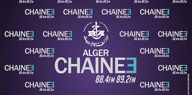 Pour dénoncer la censure et les pressions, une journaliste de la Chaîne 3 quitte son poste de présentatrice
