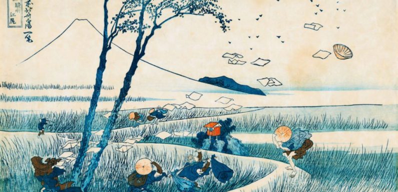 Merveilles des maîtres de l’estampe japonaise