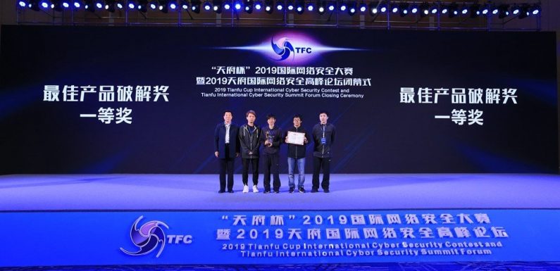 Chinese hackers break into Chrome, Microsoft Edge and Safari in competition