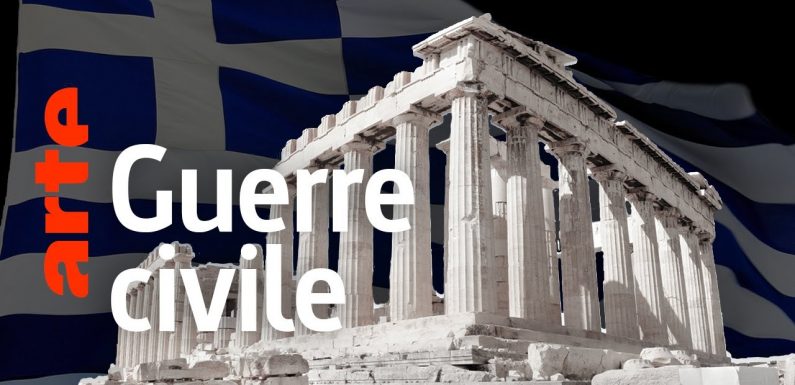 Grèce, chronique d’un ravage, 1926-1955 | ARTE
