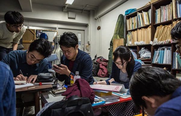 At Japan’s Most Elite University, Just 1 in 5 Students Is a Woman