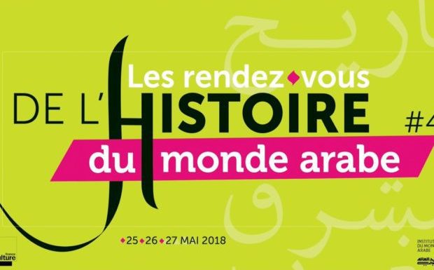 Ce que La Fontaine doit aux Arabes (MàJ : 1 an plus tard, France Culture diffuse à nouveau sa fake news )