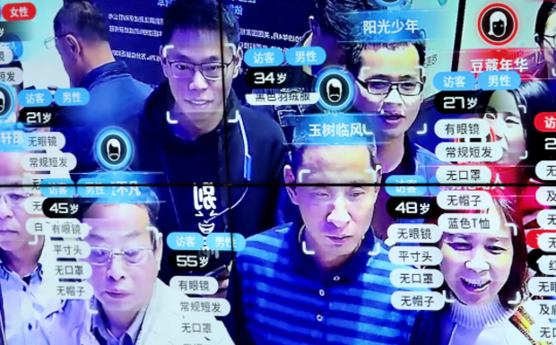 Chine : ADN et reconnaissance faciale, la promesse technologique qui fait rêver l’empire du Milieu