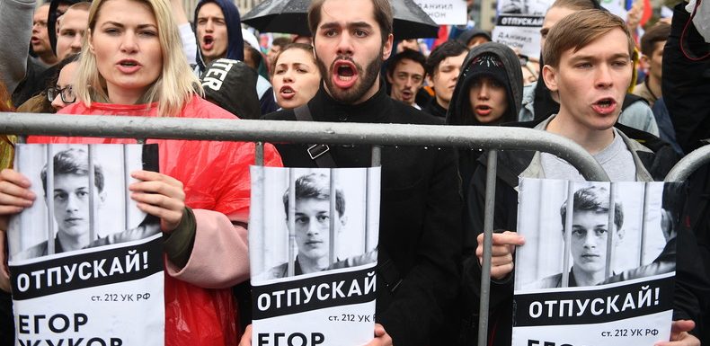 Accusé d’extrémisme, un étudiant-blogueur russe risque quatre ans de prison