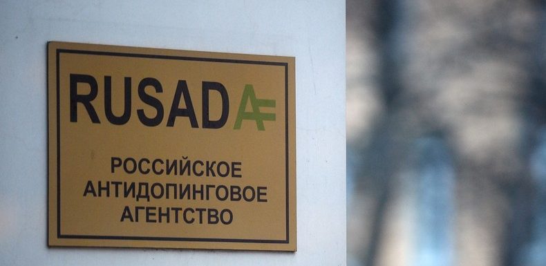 La Russie conteste formellement auprès de l’Agence mondiale antidopage son exclusion des JO