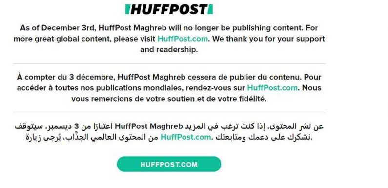 Huffpost Maghreb : La première édition africaine du Huffpost cesse son activité