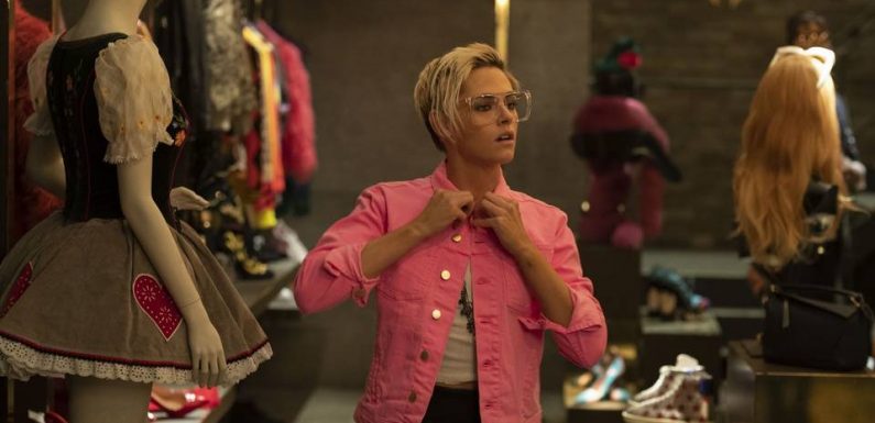 VIDEO. Comment Kristen Stewart (entre autres) vous aide à vous remettre du réveillon