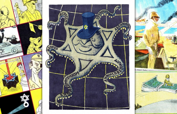 L’antisionisme soviétique et l’antisémitisme de gauche aujourd’hui