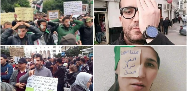 En Algérie, un cache-œil pour dénoncer les violences policières