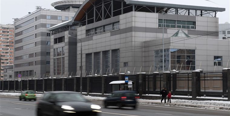 Russian spies hacked Ukrainian energy company at center of Trump’s impeachment