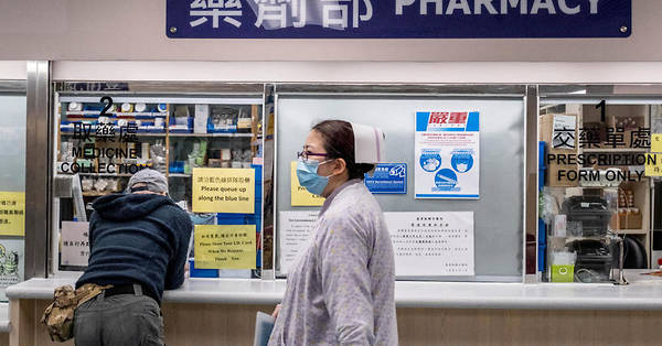 Coronavirus en Chine : Wuhan s’attend à 1 000 contaminations de plus