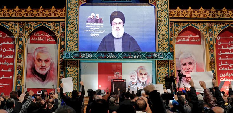 Le Hezbollah exclut toute attaque contre «le peuple américain» dans ses représailles
