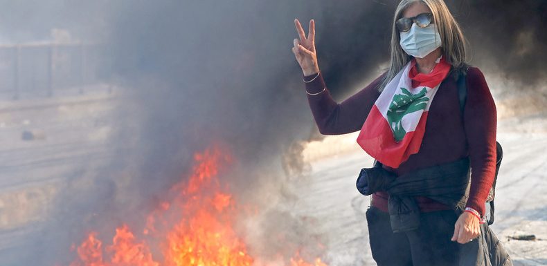 Liban : des manifestants dans les rues exigent la formation d’un gouvernement