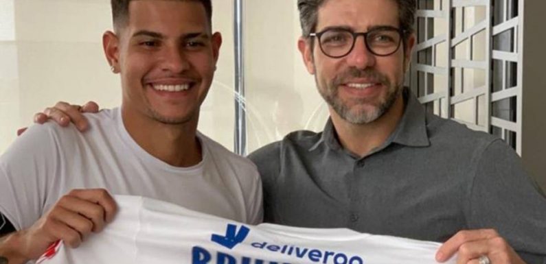 OL : Guimaraes officialisé pour 20 millions d’euros et avec un savoureux flocage « Bruno G »