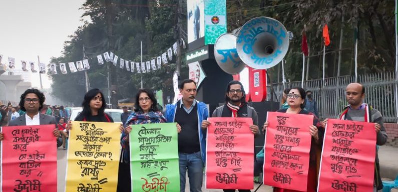 Bangladesh : arrestation du chanteur bãul Shariat Sarkar pour “offense” à l’Islam