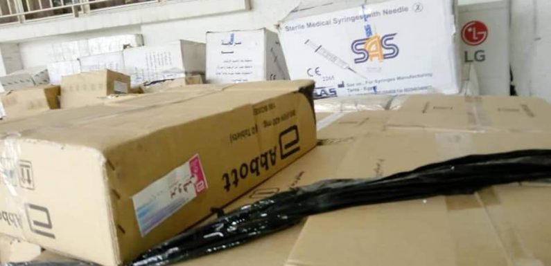 Épidémie d’Ebola : l’Egypte fait un don de 4 tonnes des médicaments à la RDC