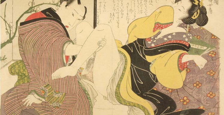 Le consentement dans la quête ultime du plaisir partagé