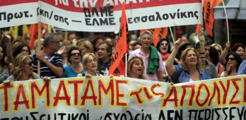 Test : les années 2010, c’était quoi pour vous ?