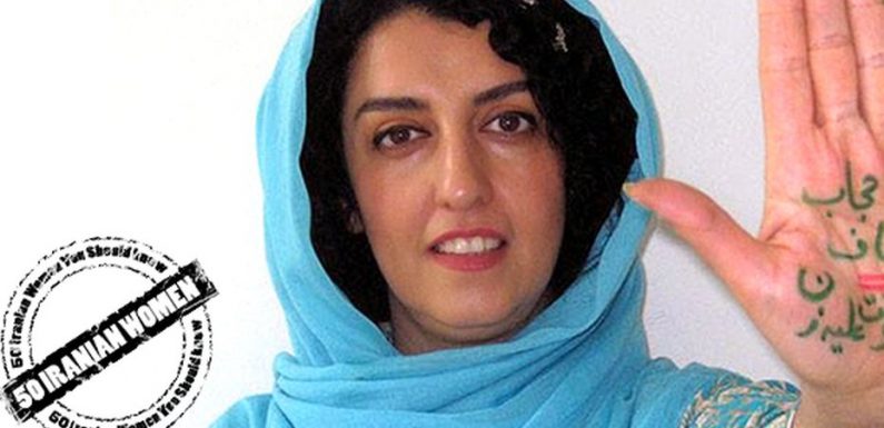50 Iranian Women you Should Know: Jinous Nemat Mahmoudi
