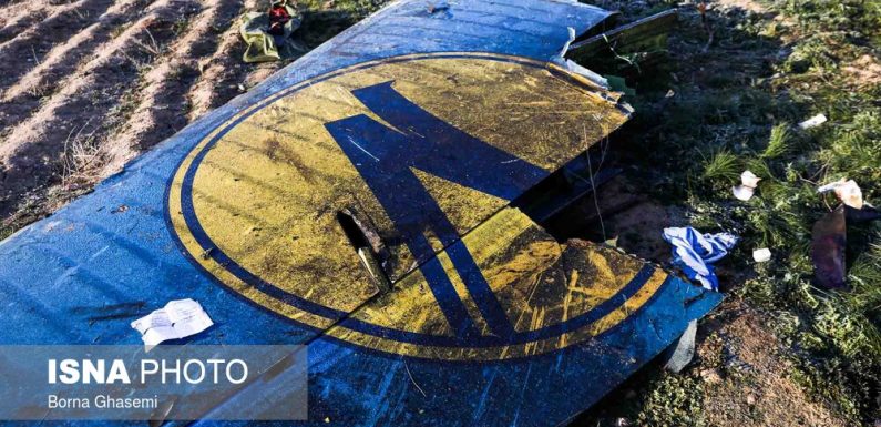 Iran Invites Ukraine, Boeing to Take Part in Plane Crash Probe