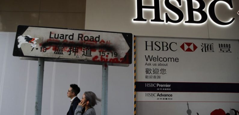 Banque: des dizaines de milliers de suppressions de postes annoncées dans le monde