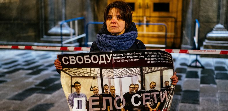La société civile russe vent debout contre la condamnation d’un groupe de militants d’extrême-gauche