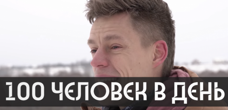 Un documentaire novateur sur l’épidémie du VIH en Russie rencontre un succès phénoménal
